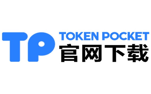 tp钱包电脑版下载_tp钱包没有助记词（tp钱包没有助记词登录不了吗）